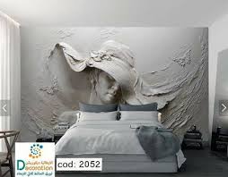 المظاهر في معظم الأحيان كذابه Posts Facebook