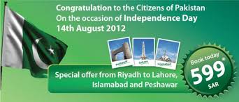 Flynas طيران ناس On Twitter Nawari84 تغيير اسم صاحب التذكرة غير مسموح به شكرا