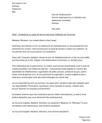 Voir les cv serveur sur emploi.cm, le site du travail, des offres d'emploi et du recrutement au recruteurs, trouvez dans la cvthèque les cv : Lettre De Motivation Pour Etre Serveur Capital Fr