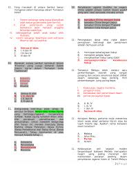 Titas Pages 1 41 Text Version Anyflip