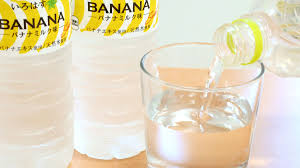Rethink what you know of ordinary convenience stores. I Tried Drinking A Banana Milk I Do Not Have Banana Milk Taste Firmly Though It Is Transparent Gigazine