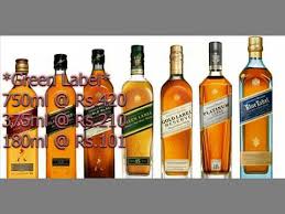 Alcohol Liquors Updated New Price After Gst Tax Youtube
