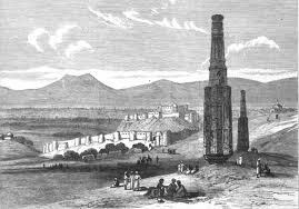 Citadel of Ghunzi, Afghanistan ...