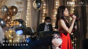 Gin lee music suite live. Gin Lee Music Suite ç¬¬ä¸‰å›ž æ–°ä¸äº†æƒ… ä¸æ‹–ä¸æ¬  é»˜å¥' æ˜Žå¤©æˆ'è¦å«çµ¦ä½  çˆ¸æˆ'å›žä¾†äº† Get Here Bukan Cinta Biasa ç¾Žéº—ä¹‹æœ€ å¤©åœ°ä¸€æ²™é·— æˆ'èªª Youtube
