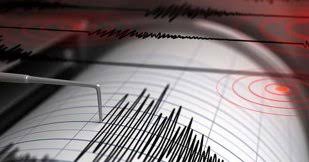 Cutremur românia în urmă cu o zi, un cutremur puternic resimțit în buzău a fost înregistrat de infp la o magnitudine redusă de 3,5 pe scara richter. Cutremur In Romania Seismul Cu Magnitudinea De 4 5