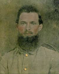 Rachel Jane Stepp (1846-1919) Marcus Maloney Jones 1846-1923) Swannanoa &  Black Mountain North CarolinaC -18