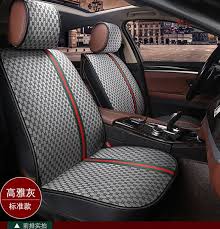 196 06 Beautiful Polyester Fashion Gucci Car Seat Covers Universal Pads Seat Cushions 6pcs Grey Car Seats Cute Car Accessories Carseat Cover