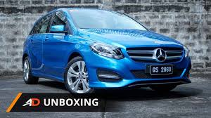 2017 Mercedes Benz B Class B 180 Urban Autodeal