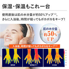 MYTREX HIHO FINE BUBBLE+e MT-HFE23SL【新品】