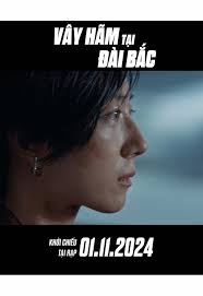 Weekend in Taipei Joey Driving