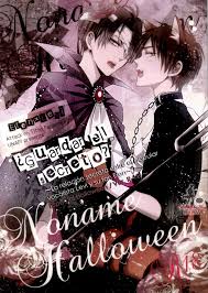 UNAP!] Guardar el secreto 2 – Attack on Titan dj [Esp] - Gay Manga | HD Porn  Comics
