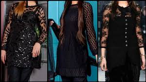 It comes with a cigarette style. 2020 Black Dress Design Pakistani Black Dresses Design Black Kurti Design Black Kameez Black Shirt Youtube