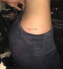 The tattoo, which ri picked up in london's soho area, is a memorial to her. Hip Tattoos Loved By Kylie Jenner And Rihanna Are The Latest Inking Trend For Career Orientated People