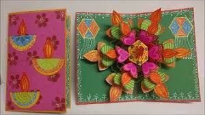 Make 3d photos using a printout of a picture or an online photo, depending on your desired method. How To Make A 3d Greeting Card Cocosetc