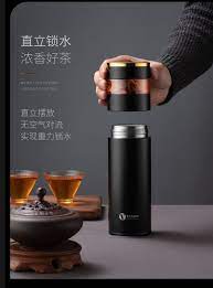 英国vanow高档智能保温杯男女水杯子定制logo刻字茶水分离泡茶杯 tmall com天猫 v60 coffee best tea coffee