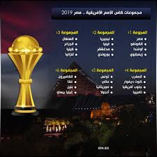 مجموعة أمريكانا هي واحدة من أنجح المجموعات في منطقة الشرق الأوسط. Ù‚Ø±Ø¹Ø© ÙƒØ£Ø³ Ø£Ù…Ù… Ø£ÙØ±ÙŠÙ‚ÙŠØ§ 2019 Ù…ØµØ± Ø¹Ù„Ù‰ Ø±Ø£Ø³ Ø§Ù„Ù…Ø¬Ù…ÙˆØ¹Ø© Ø§Ù„Ø£ÙˆÙ„Ù‰ Ø§Ù„ÙØ±Ø§Ø¹Ù†Ø© ÙŠÙˆØ§Ø¬Ù‡ÙˆÙ† Ø²ÙŠÙ…Ø¨Ø§Ø¨ÙˆÙ‰ ÙÙ‰ Ø§Ù„Ø§ÙØªØªØ§Ø­ Ø§Ù„Ù…Ø¬Ù…ÙˆØ¹Ø© Ø§Ù„Ø±Ø§Ø¨Ø¹Ø© ØªØ­ØµØ¯ Ù„Ù‚Ø¨ Ù…Ø¬Ù…ÙˆØ¹Ø© Ø§Ù„Ù…ÙˆØª Ø§Ù„ÙƒØ§Ù…ÙŠØ±ÙˆÙ† ØªØµØ·Ø¯Ù… Ø¨ØºØ§Ù†Ø§ ÙˆÙ…Ù‡Ù…Ø© Ø³Ù‡Ù„Ø© Ù„ØªÙˆÙ†Ø³ Ø§Ù„ÙŠÙˆÙ… Ø§Ù„Ø³Ø§Ø¨Ø¹