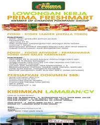 Loker iss indonesia lulusan smp sma smk d3 s1 terbaru 2020. Hi Job Informasi Lowongan Kerja Tangerang Dan Sekitarnya Facebook