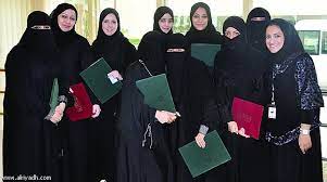 جريدة الرياض الأميرة موضي بنت خالد منذ الثمانينيات أيقنت أن فكرا غريبا يغزونا وأن عصر التسامح يتعرض لأزمة