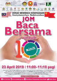 Hjh siti sumaizan ramli (upsi). Smk Mahsuri 23 04 19 Jom Baca Bersama Untuk 10 Minit Facebook