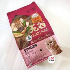 Enjoy straightforward pricing and simple licensing. Kitchen Flavor Grain Free Beauty 1 5kg Freshpack Makanan Kucing Kering Kitchen Flavor Shopee Indonesia