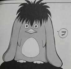 浦飯幽助（幽☆遊☆白書）の徹底解説・考察まとめ (38) - RENOTE [リノート]