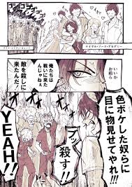 にっか on twitter 漫画 ディズニーファンアート ディズニースタイル