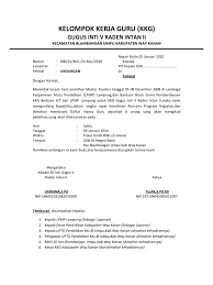 Surat undangan non resmi adalah surat undangan yang dibuat perseorangan atau kelompok untuk mengundang seseorang dalam kegiatan yang tidak setelah anda tahu tentang seluk beluk surat undangan, berikut kami lampirkan kepada anda beberpa contoh surat undangan yang dapat anda. Undangan Kkg