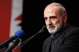 خامنه ای