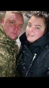 Солодка Дика Наречена Моя