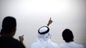 وأضافت دار الإفتاء أن رؤية هلال شهر رمضان 2021 تكون عن طريق اللجان الشرعية العلمية التي تضم شرعيين ومختصين بالفلك، وعددها سبع لجان، منتشرة في أنحاء جمهورية مصر. ØªØ¹Ø°Ø± Ø±Ø¤ÙŠØ© Ù‡Ù„Ø§Ù„ Ø´Ù‡Ø± Ø±Ù…Ø¶Ø§Ù† ÙÙŠ Ù…Ø±ØµØ¯ÙŠÙ† Ø­ÙƒÙˆÙ…ÙŠÙŠÙ† Ø¨Ø§Ù„Ø³Ø¹ÙˆØ¯ÙŠØ© Rt Arabic