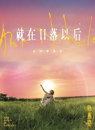 杨丞琳香港演唱会- Ticketbuynow.com 值得信任之購票平台