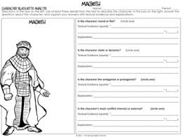 macbeth character analysis graphic organizers william shakespeare