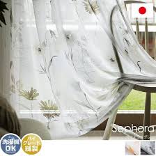 The pharmaceutical affairs act defines cosmetics as articles with mild action on the human body, which are intended to be applied to the human body through rubbing, sprinkling or other methods, aiming to clean, beautify and increase the attractiveness, alter the appearance or to keep the skin or hair in good condition. ã¦ã©ãã·ã£ãã«å¯¾å¿ ã¬ãã­ãªãã©ã¯ã¼ã¢ãã¼ããã¹ã¿ã¤ãªãã·ã¥ãªæ¥æ¬è£½ã¬ã¼ã¹ã«ã¼ãã³ ã»ãã©ã© ã°ã¬ã¼ ã©ã° ã«ã¼ãããéè²© ã³ã£ããã«ã¼ããã