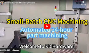 精密数控加工服务| 小批量定制| 高品质CNC 加工