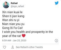 恭喜发财 (gōngxǐ fācái) chinese tradional: Paling Bagus 14 Gambar Gong Xi Fat Cai 2020 Tikus Sugriwa Gambar