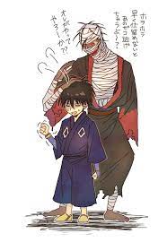 結界師 kekkaishi おしゃれまとめの人気アイデア pinterest 𝑫𝒐𝒂𝒏 結界師 イラスト アニメ