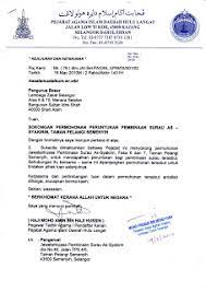 Maybe you would like to learn more about one of these? Contoh Surat Rasmi Mohon Bantuan Zakat Contoh Surat
