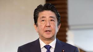 Recuerdo con emoción cuando deng xiaoping explicaba cómo iba a ser china en los próximos 30 años, rememoró. Japon Avisa A Trump Vamos A Vencer Al Contagio Y A Celebrar Los Juegos Olimpicos As Com