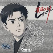 Is it worth upgrading the power cable? AVR 11, UK.