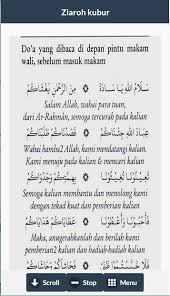Sekarang, lakukanlah ziarah kubur, karena akan mengingatkan kalian terhadap akhirat. (hr. Ziarah Kubur Panduan Android Apps Appagg