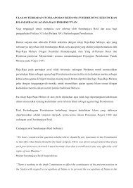 Persekutuan tanah melayu di bentuk pada 1 januari 1948 melalui perjanjian persekutuan tanah melayu. Pdf Ulasan Terhadap Syor Laporan Reid 1956 57 Berhubung Kedudukan Islam Sebagai Agama Bagi Persekutuan