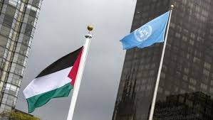 Upacara pengibaran bendera palestina di markas pbb dihadiri oleh presiden palestina mahmud abas dan sekjend pbb ban. Bendera Palestina Berkibar Di Pbb Untuk Pertama Kali
