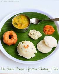 Idli Vada Pongal South Indian Breakfast 4 Raks Kitchen Indian Breakfast South Indian Vegetarian Recipes Indian Food Recipes Vegetarian
