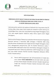 Majlis agama islam dan adat melayu terengganu ( maidam ) pusat pentadbiran islam negeri, kompleks seri iman, jalan sultan mohamad, 20519 kuala terengganu, terengganu darul iman. Aktiviti Agama Di Terengganu Solat Fardu Dan Jumaat Sahaja Kitareporters Semua Boleh Jadi Reporter