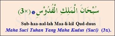 Maybe you would like to learn more about one of these? Solat Sunat Witir Shafiqolbu
