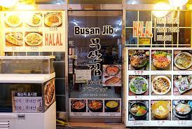 Restoran makan halal korea atau makan halal korean restoran (mhkr), buka di bulan februari tahun 2015, masih tergolong baru. Berburu Makanan Halal Di Korea Siap Siap Merogoh Kantong