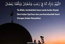 Kapan Puasa Bulan Rajab 2021 1442 H Jatuh Pada Tanggal Berapa Hari
