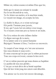 Hymnes Et Psaumes Previsualisation