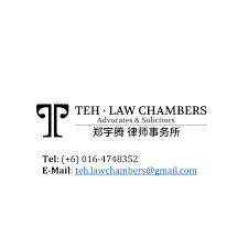 This is a great story about a part of the unknown history of north america. Teh Law Chambers Home Facebook