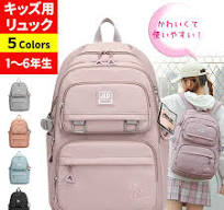 キッズリュック 防水の人気商品・通販・価格比較 - 価格.com